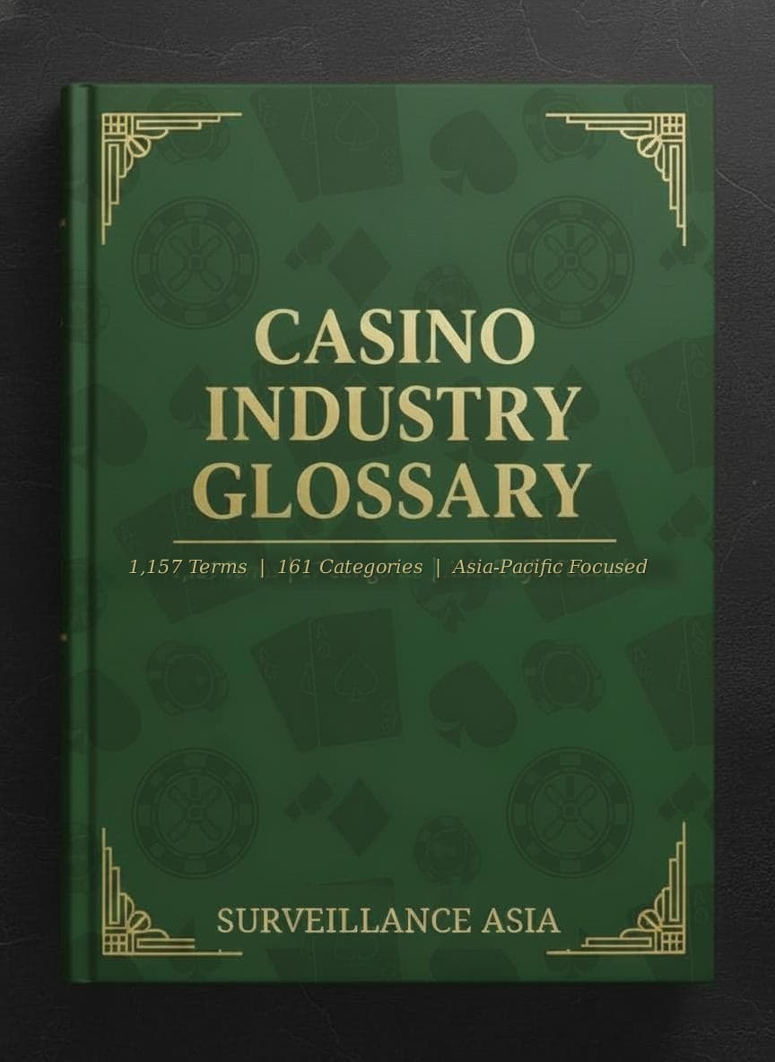 The Complete Casino Glossary — book cover